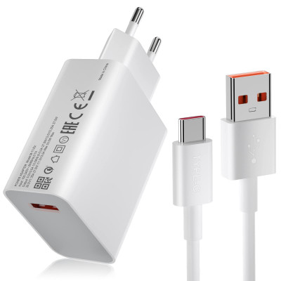 CARICABATTERIA DA RETE XIAOMI BHR9956EU USB-A 33W + CAVO TYPE-C WHITE
